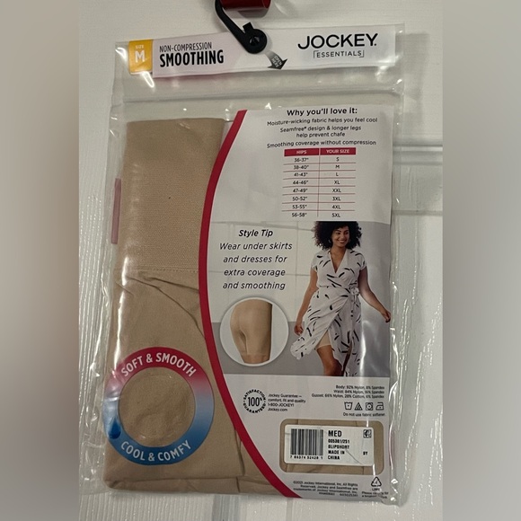 🔴 3/$12 Jockey Seamless Beige No Chafe Slipshorts! NEW! Size Medium. - Picture 8 of 9